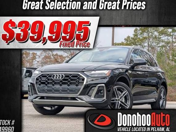 AUDI Q5 E 2024 WA1E2AFYXR2132293 image AUDI Q5 E 2024 WA1E2AFYXR2132293 image